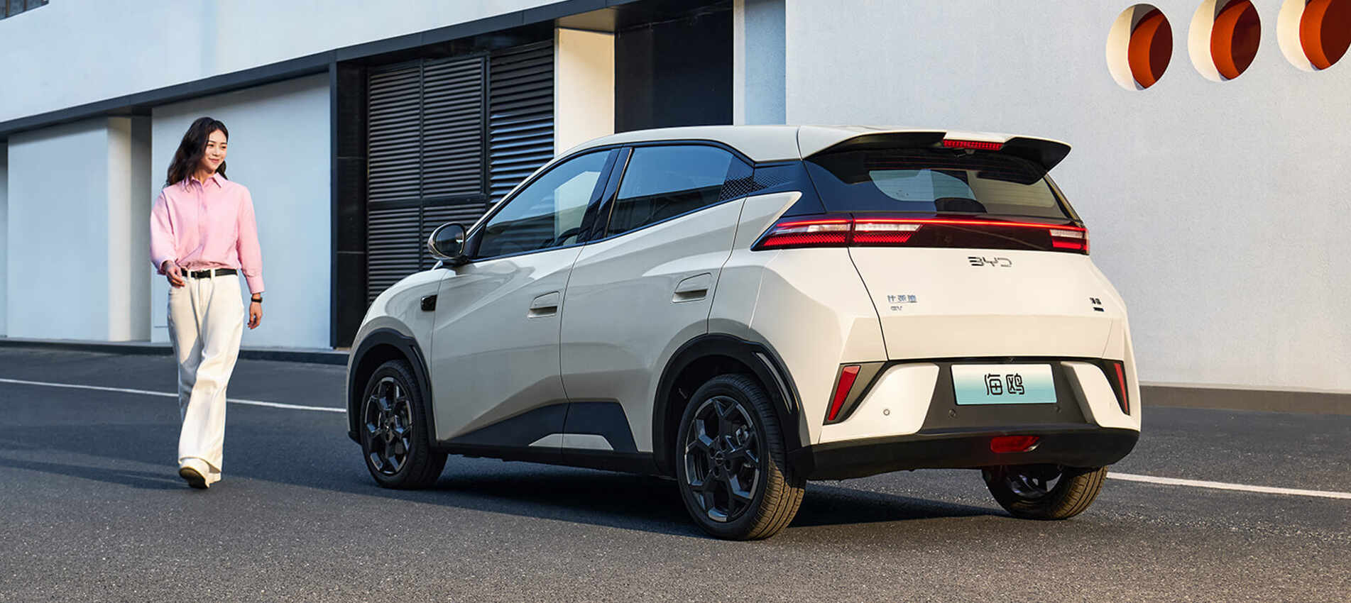 Full-width LED Taillight