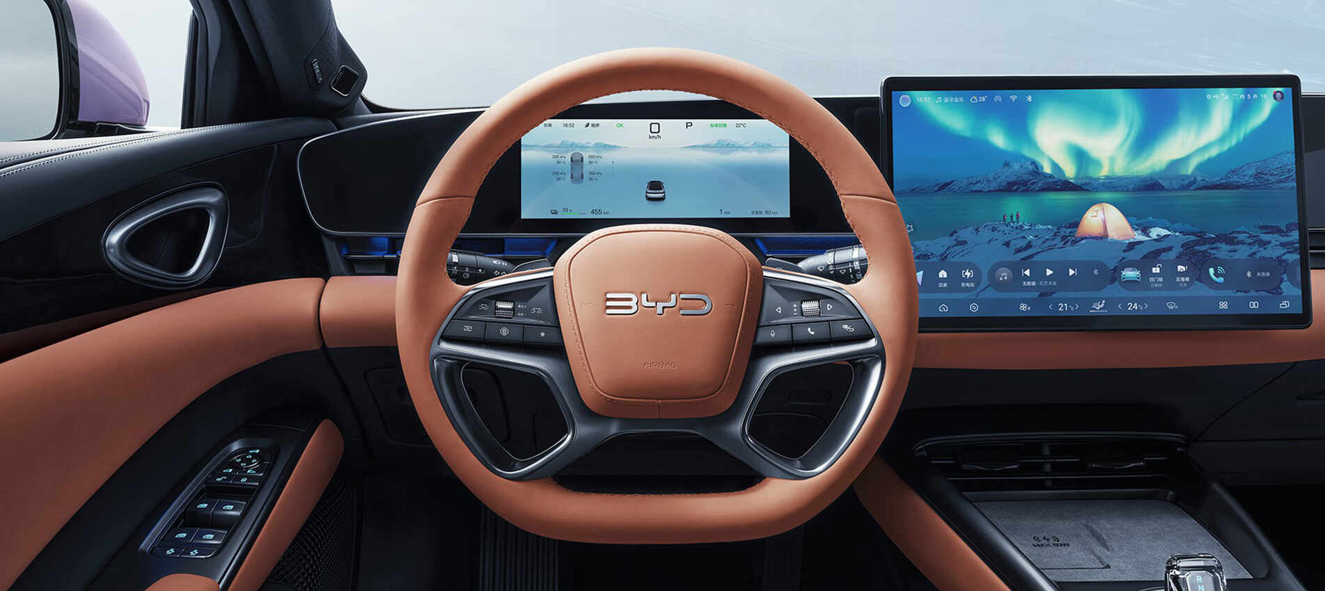 Heated Steering Wheel
