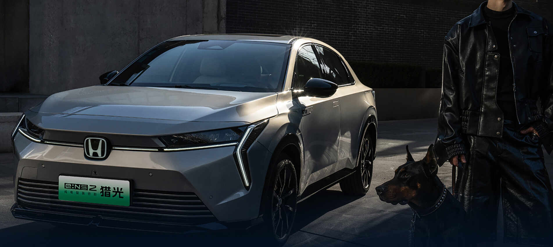 E:NS2, Open A New Era Of Electric Shooting Brake