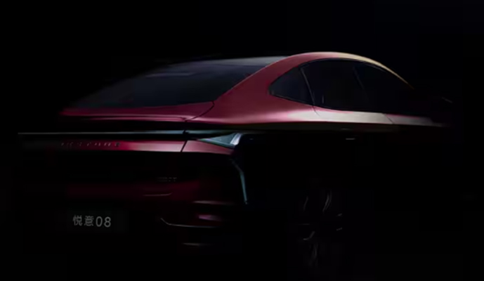 Pentium-Yueyi-08-Will-Be-Unveiled-At-The-Shanghai-Auto-Show02