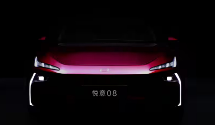 Pentium-Yueyi-08-Will-Be-Unveiled-At-The-Shanghai-Auto-Show05