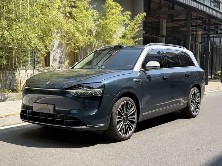 AITO M9 2024 Extended Range Ultra Edition 42kWh 6-Seater