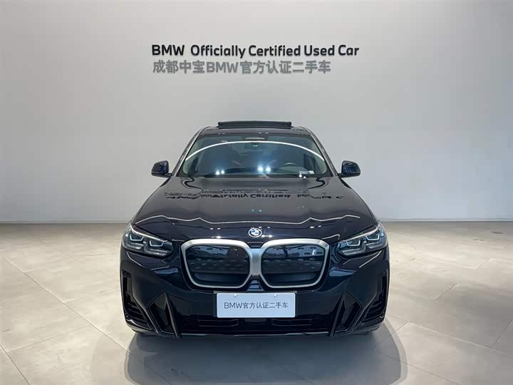 BMW iX3 2023 Leading Edition