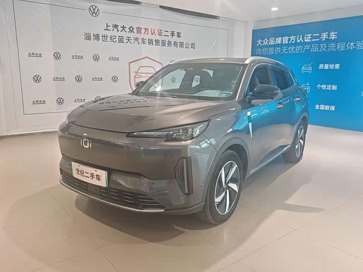 Changan Qiyuan Q05 Classic 2024 Edition True Fragrance Version 125 Excellence Edition CATL