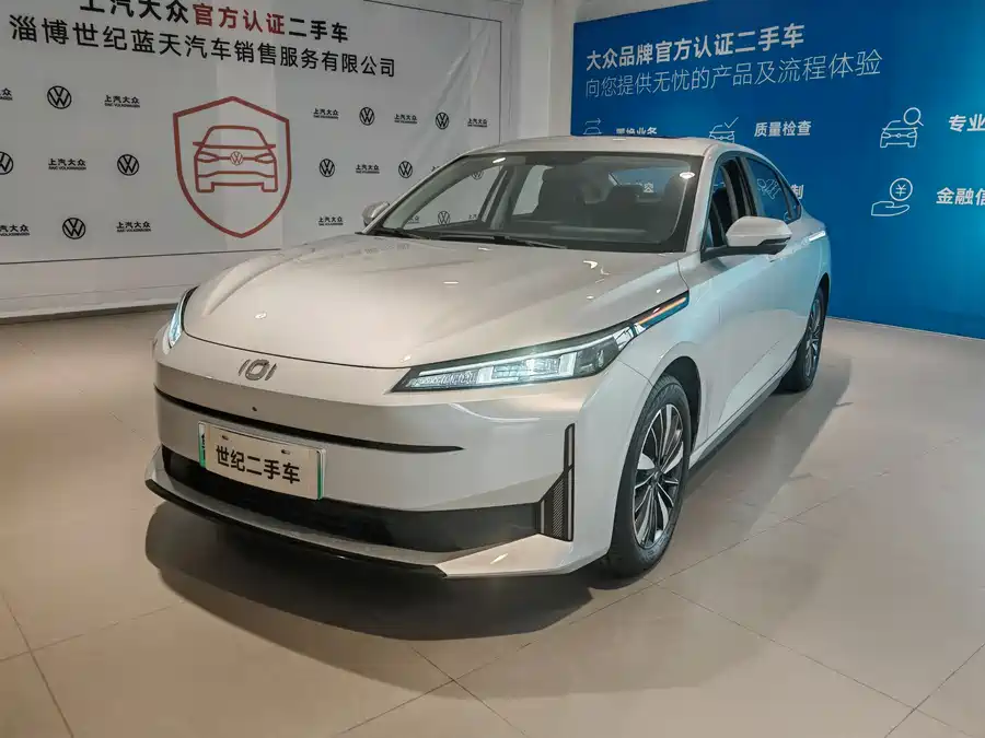 Changan Qiyuan A05 2024 Model 145 Pro