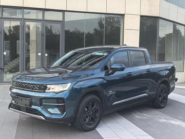 Geely Radar Horizon EV 2023 model 63kWh 410km