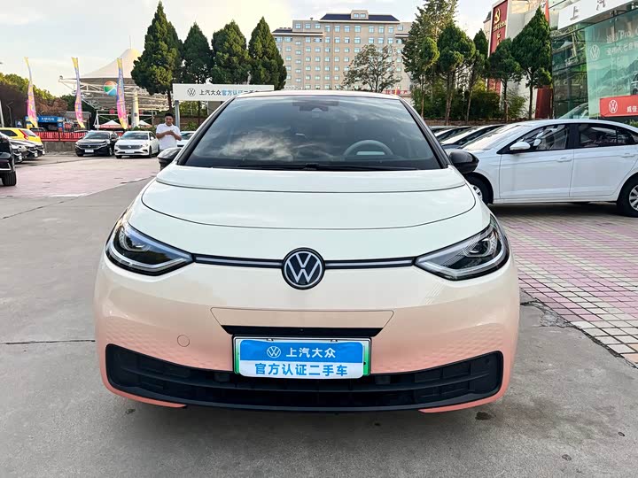 Volkswagen ID.3 2025 Smart Version – Ultimate Intelligent Oxygen Edition