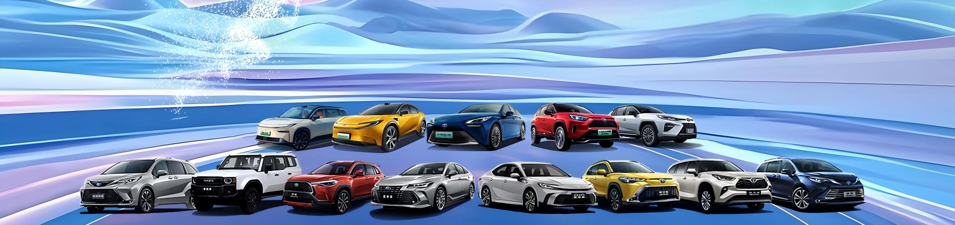 New Cars