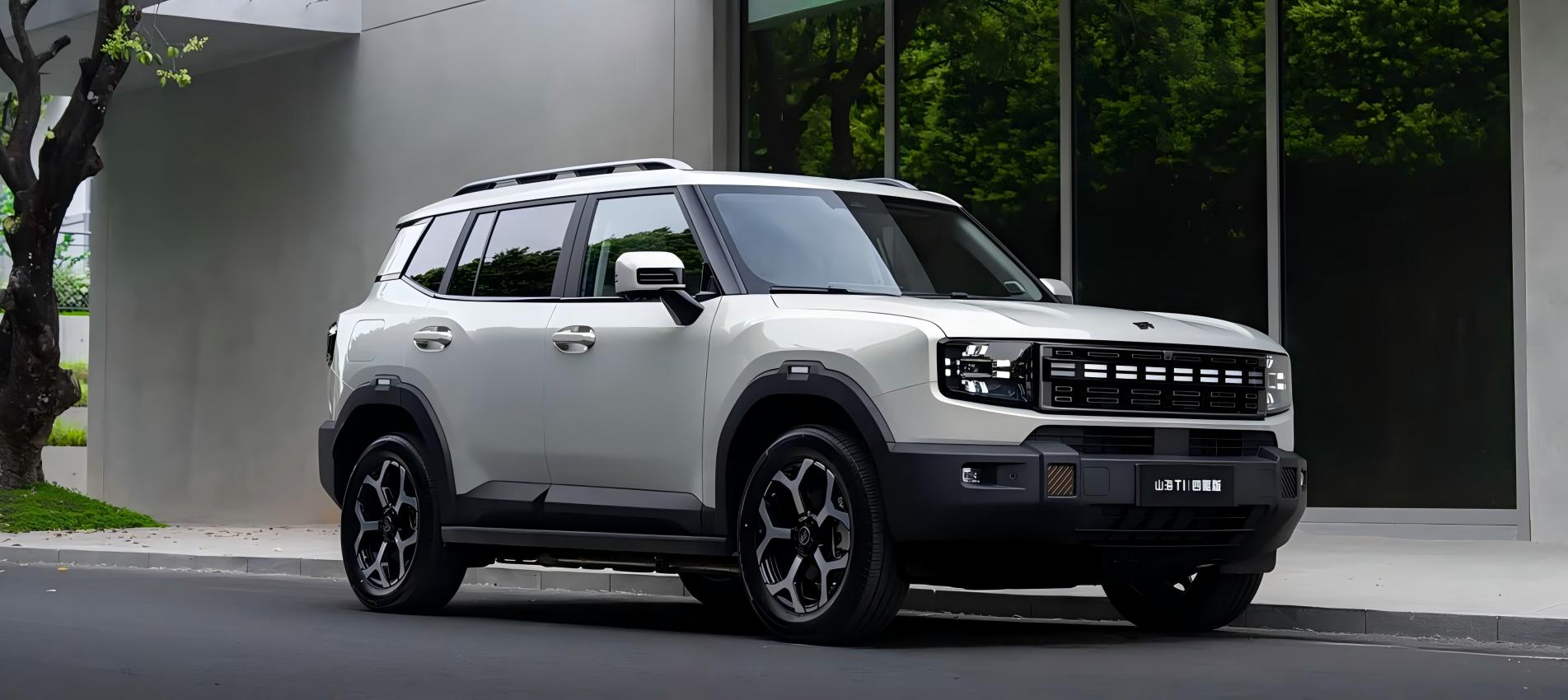 High-strength steel body + L2.5 intelligent driving assistance