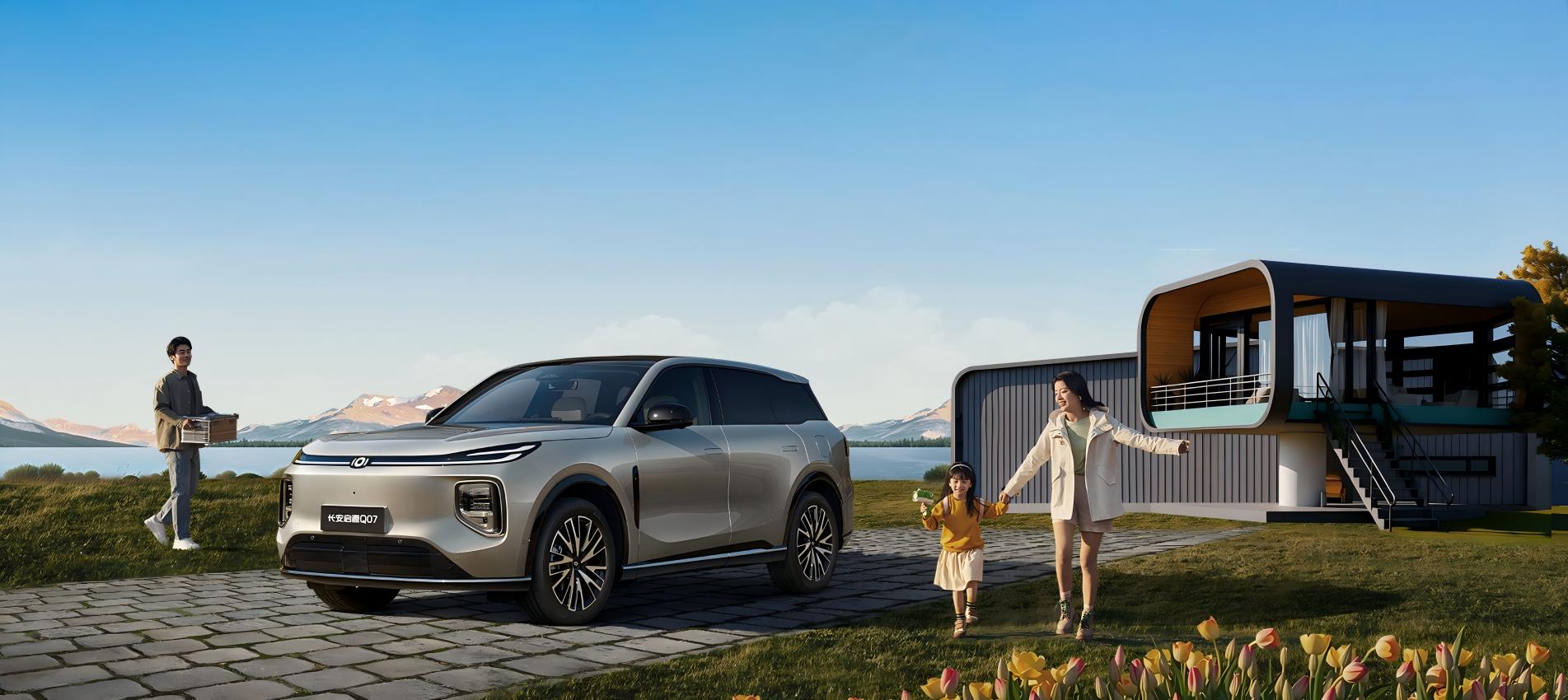 Mid-size SUV with five seats