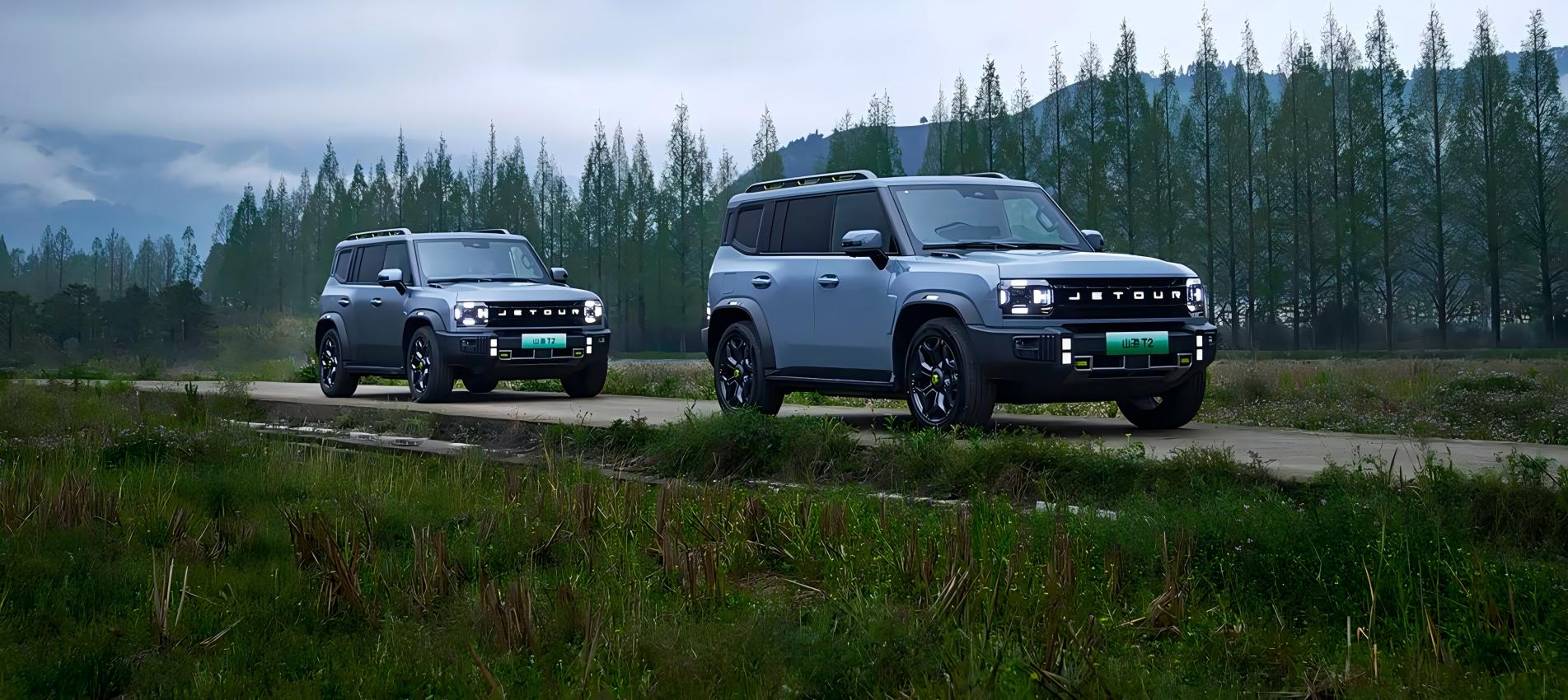 Equipped with Chery's flagship Kunpeng C-DM technology, the vehicle boasts a range exceeding 1,000 kilometers.