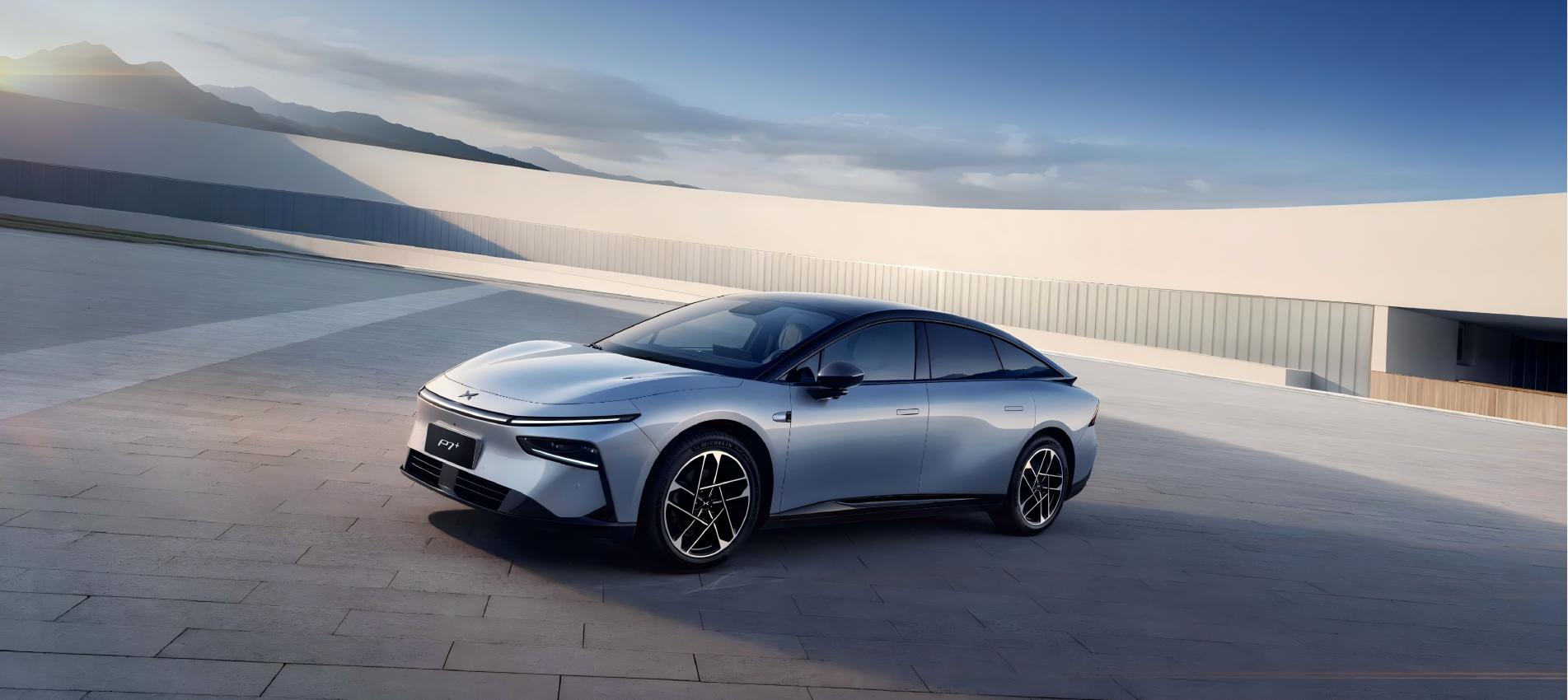 Maximum power 230 kW