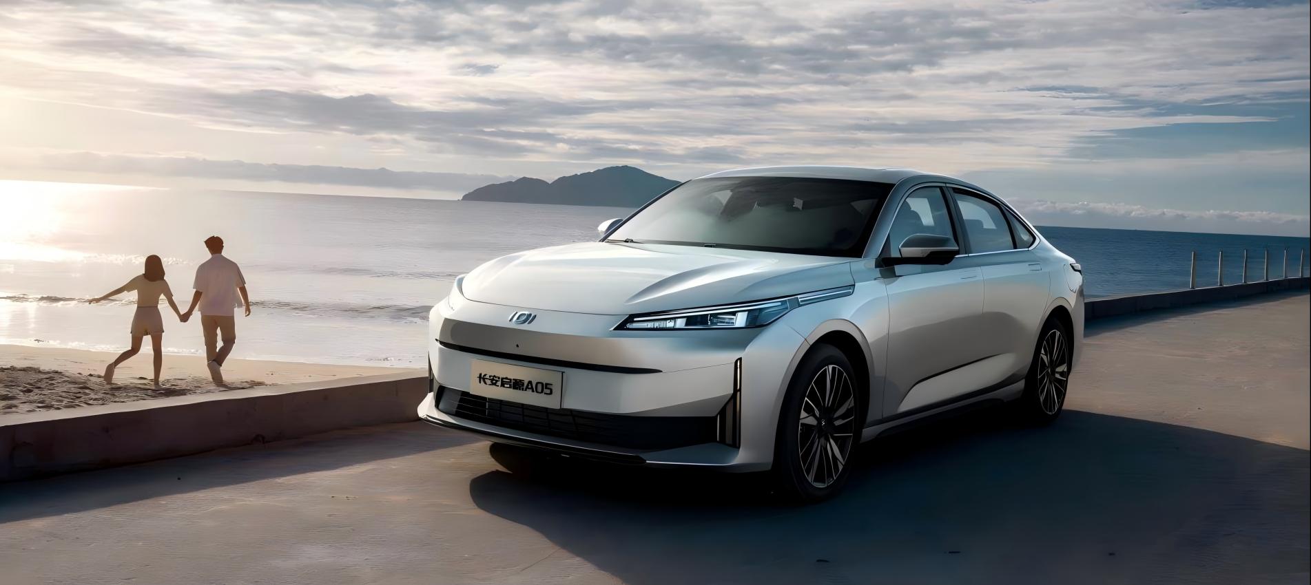 High-efficiency hybrid fuel consumption 4.6L