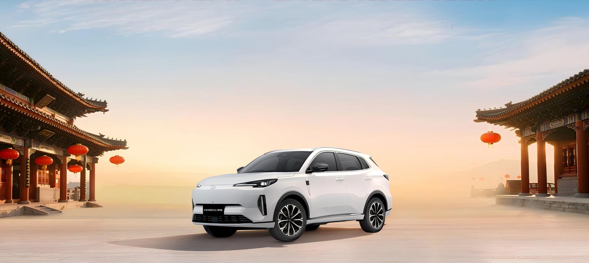 Highly efficient digital electric drive system: Maximum thermal efficiency reaches 96%