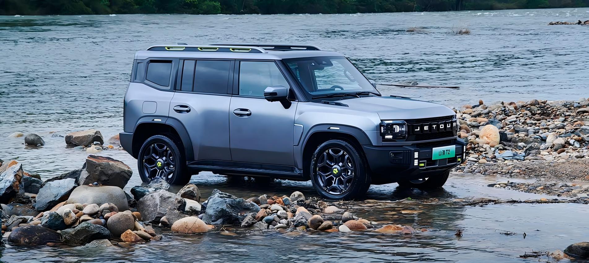 High-strength steel body + L2.5 intelligent driving assistance