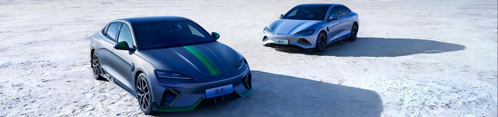 New Cars