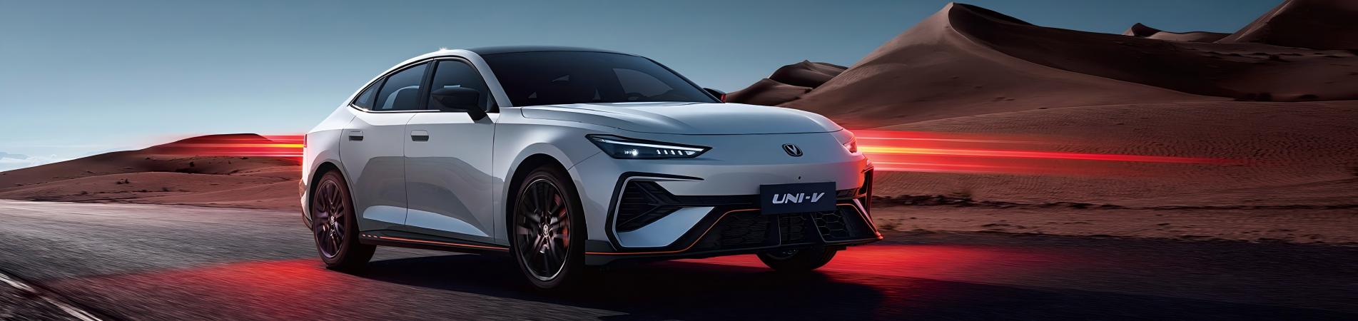 New Cars