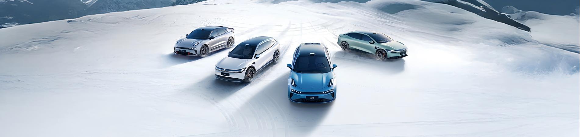 New Cars