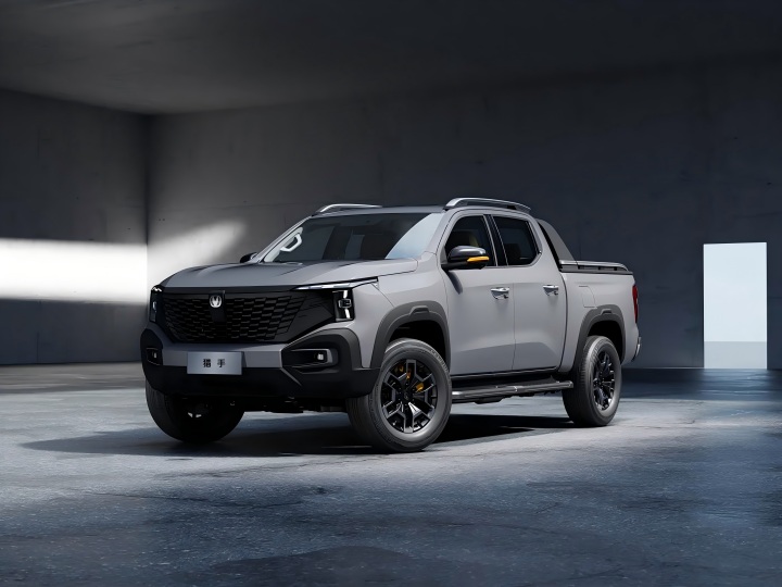 CHANGAN HUNTER