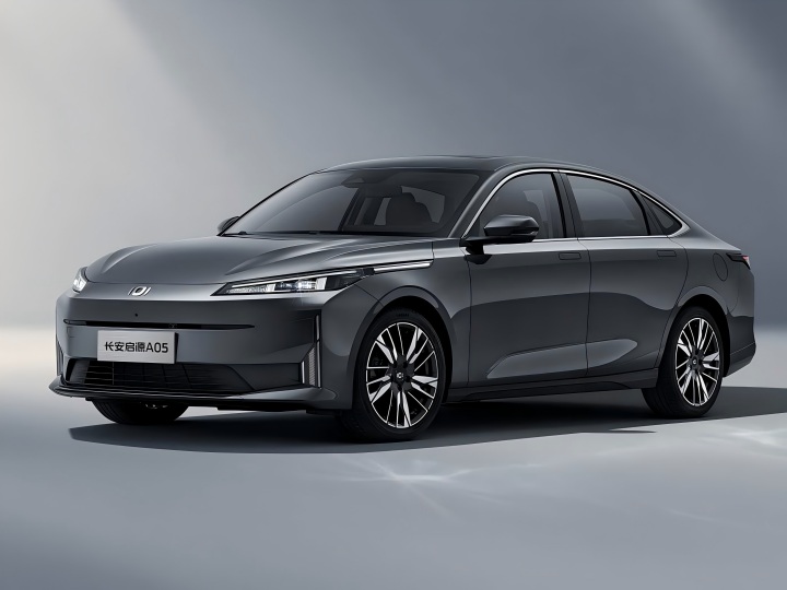 QIYUAN A05
