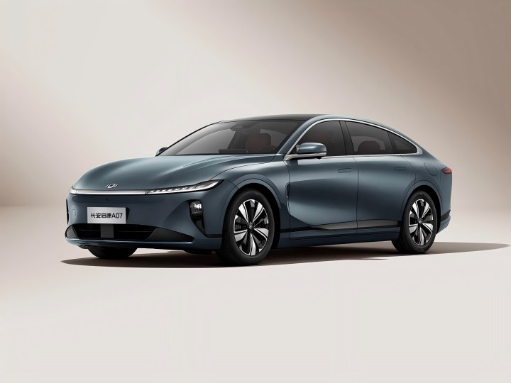 QIYUAN A07