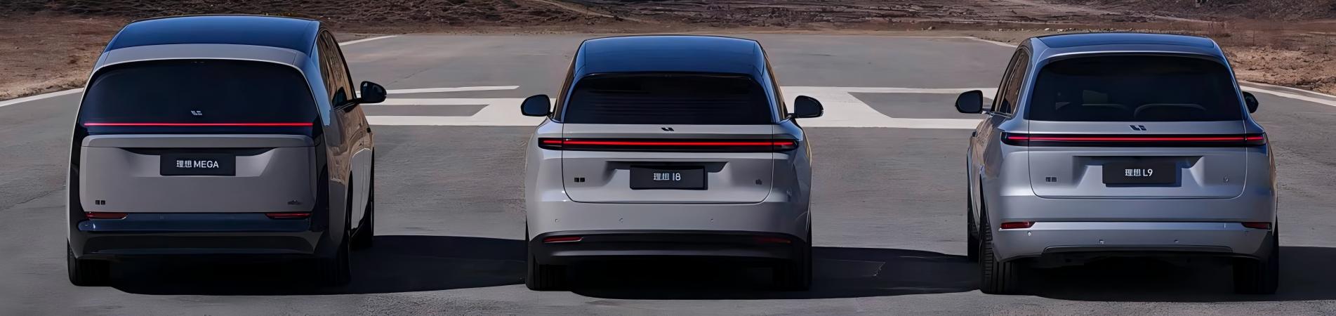 New Cars