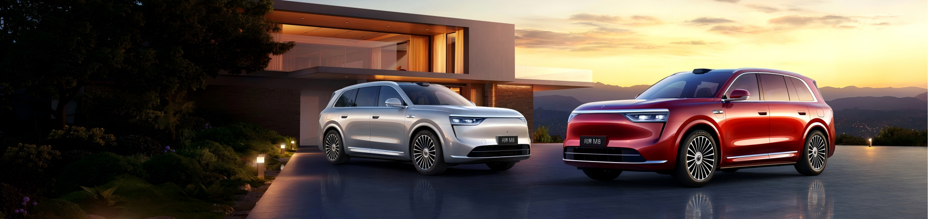 New Cars