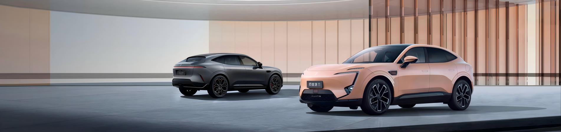 New Cars
