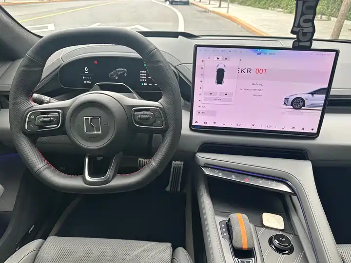 720x540_0_q87_c42_autohomecar__Chto52jCvXiAAdOxAAh6eCRYDH0530.jpg