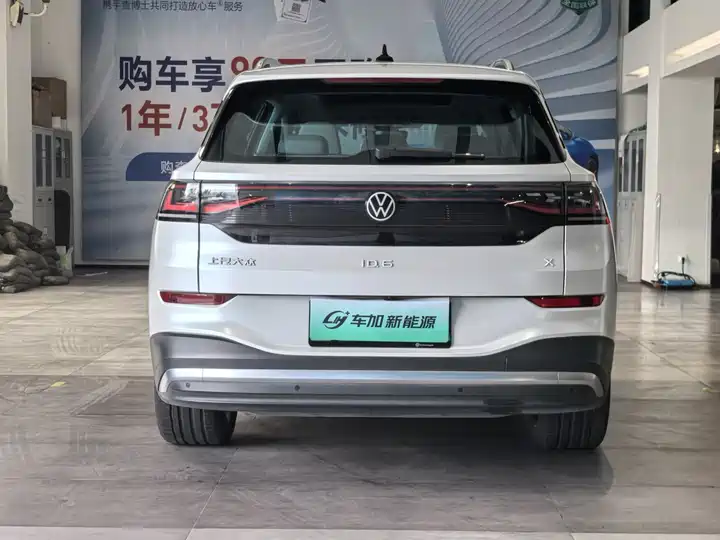 720x540_0_q87_c42_autohomecar__ChtpWGjd6aaATvuLAAOu10gBpCU886.jpg