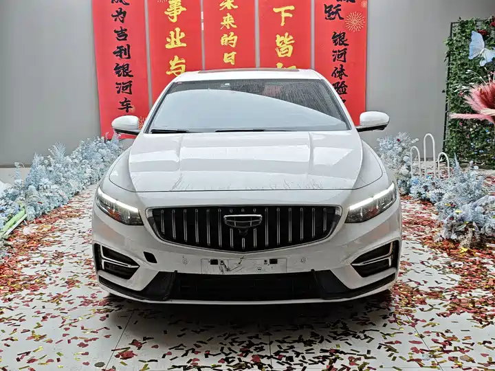 Xingrui 2023 1.5TD Fuyao Edition