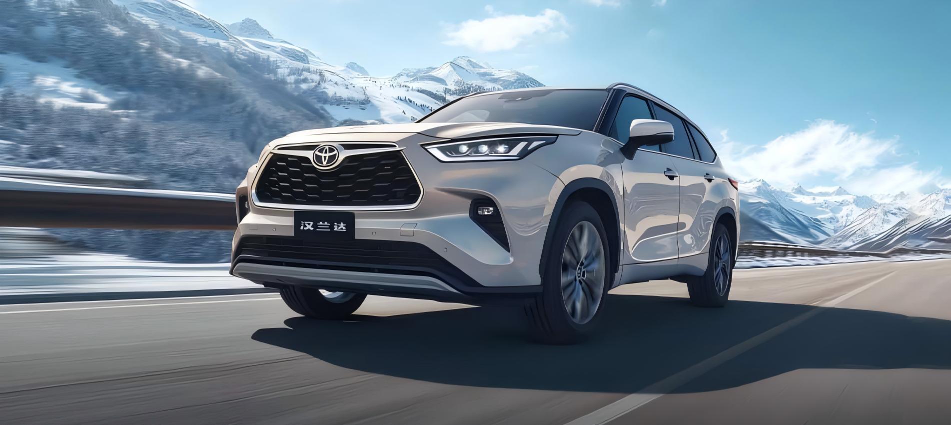 Toyota T-Pilot Intelligent Driving Assistance System