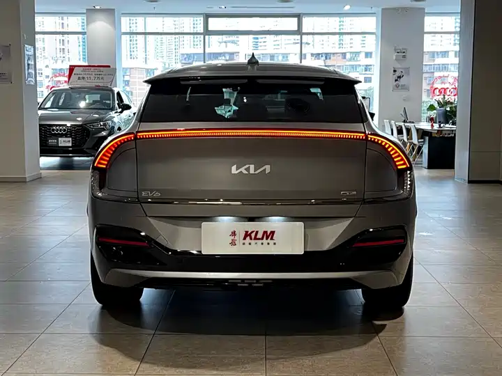 q5
