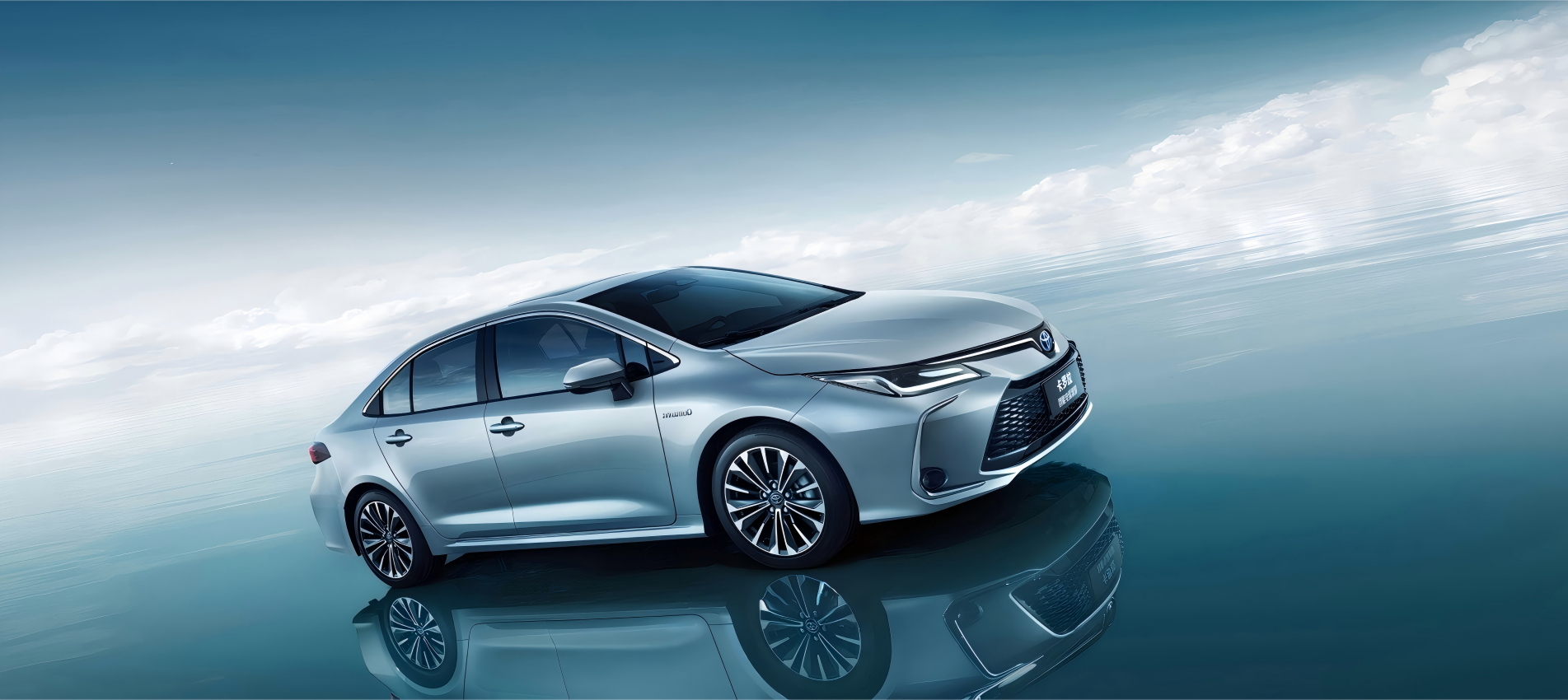 E-CVT Electronic Continuously Variable Transmission